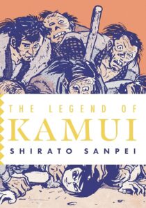 legend of kamui in prospector